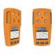 Vibration Alarm Portable Multi Gas Detector Ex Ib IIB T3 Gb IP65 CE ROSH