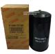 Truck Oil Filter S1560-72190