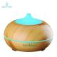 Ultrasonic Led Light 30㎡ Wood Aromatherapy Diffuser