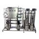 500LPH Output Stainless Steel Reverse Osmosis Water System With Security Filter