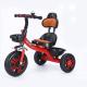 Leather Seat and Hassle-Free Installation 2023 Kids Tricycle Trike for 5-7 Years Old