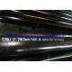 API 5L X70 12'' Sch 40 API Carbon Steel Pipe ASTM A53 BS1387 DIN 2440 Standard