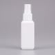 Cosmetic Packing White Square PET Plastic Spray Bottle 50ml