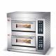 450*66*168 Cm Industrial Gas Oven 380V Gas Bakery Ovens High Productivity