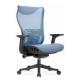 Office Chair Desk Ergonomic Chair with Arms Back Support Mesh Chair for Home Office