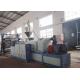 PVC Plastic Sheet Extrusion Line / PVC Plastic Sheet Making Machine / Plastic Sheet Extruder