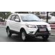 Low Fuel Consumption Inventory SUV 5MT 7 Seater Family SUV