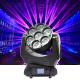 Rgbw 4 In 1 Led Beam Wash Pixel Moving Head Light Dmx Stage Moving Head 7x40w