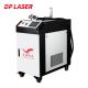 Rust And Oil Removal 500W Fiber Laser Cleaning Machine Raycus IPG Pulse Laser Source