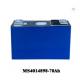 Rechargeable 48V 70AH Lithium Solar Batteries Deep Cycle With Hard Steel Case
