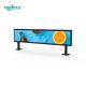 24inch Retail Store Digital Displays Double Sided Header Screen 500nits