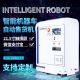 New Idea Of High Technology Customization Vending Machinewith CE Certificate