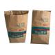 Biodegradable Double Layers 60gsm Open Mouth Paper Bags With Pinch Bottom