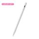 13g High Precision Digital Stylus Pen With Palm Rejection Apple Pencil Replacement