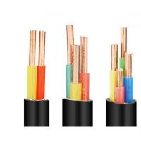 KVV KVVP Fire Resistant Control Cable 0.5-25mm2 450/750V