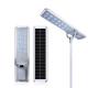 All In One Solar Led Street Light With PIR Sensor And 6000K CCT 150W IP65 Waterproof