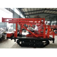 High Efficiency Horizontal Drilling Machine / Water Well Drilling Rig Easy Handle