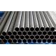 Brushed Hastolly C22 N06022 Hot Rolled Pipe Round