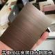 0.4mm Brushed Hl 304l Stainless Steel Sheet Hairline SS Steel Plate