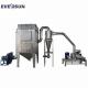 Automatic Ultrafine Grinder Machine For Protein Sugar Salt Powder