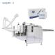 Large Adjustable Sanitary Napkin Packaging Machine Cotton Sheet