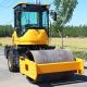 3 Ton 4 Ton Fully Hydraulic Vibratory Road Roller Single Drum and 80KN Exciting Force
