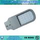 20w outdoor road led street light garden light