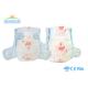 Disposable Custom Baby Diapers Baby Product Baby Diaper