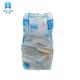 PE Film Breathable Disposable Diapers White ADL 3 Lines Wetness Indicators
