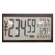 Segment Type 7.75 Inch E Ink Display Module For ESL OEM / ODM Available