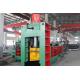 Eco - Friendly Industrial Baler Machine ISO 9001 SGS Certification