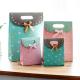 Boutique Craft Coloured Paper Gift Bags With Self Adhesive Ribbon
