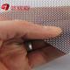 30m/Roll Stainless Steel Flyscreens Mosquito Screen Mesh 	Acid Proof