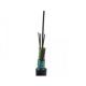 FTTH LAN GJFJV 12 Core G652D/G655/G657 Tight Buffered Indoor Wiring CCTV Optical Fiber Cable