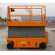 Portable Mobile Aerial Work Platform 11.8m Heavy Weight Capacity Fork Type