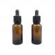 Opaque Amber Glass Cosmetic Bottles Dropper Tamper Evident 30ml With Phototaxis