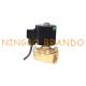 1/2 Inch Underwater Brass Solenoid Valve IP68 For Musical Water Fountain 24VDC 220VAC