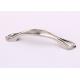 Professional Drawer Universal Furniture Pull Handles Cupboard Wardrobe Metal Handle