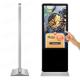 43 inch pedestal stand base ir touch screen advertising lcd Display photo booth photo printing kiosk