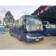 50seats Used Yutong Buses Euro 5 Used Coach Bus Long Distance Buses