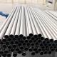 Copper Nickel Tube Seamless Pipe Manufacturers Supply Copper-Nickel Alloy Monel 400 Alloy Pipe Non-Standard Can Be Done