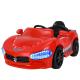 2023 Ride On Toy Two Seater Unisex Electric Car With MP3 6V Battery G.W. N.W 10kg/9kg