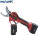 Swansoft 25.2V Cordless 4.0CM Electric Pruner with LED Display Screen Finger Protection