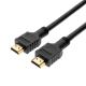 Gold Plated Male to Male Brass Audio Video Cable 6ft 1080p HDMI Cable 18AWG