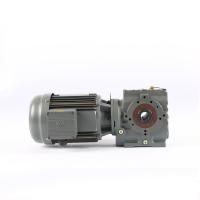WANSHSIN Size 57 Worm Reducer Gearbox Strong Wear Resistance