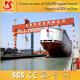 2016 Popular Double Girder Type Shipbuilding Gantry Crane for Sale