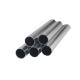 8Mm Alloy 2024 2A12 3003 5052 5083 6061 6063 6082 7075 T6 Aluminium Pipe，powder coated aluminum pipe