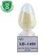 G14 C14S Cationic Guar Guar Hydroxypropyltrimonium Chloride For Hair Shampoo