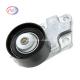 Precise Belt Tensioner Pulley Assembly 96350550 Smooth Operation