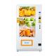 Snack Food Self Service Vending Machine Black Case Sliver Frame 2 - 20℃ Cooling